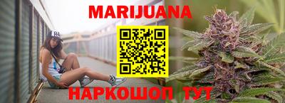 мдма Ставрополь