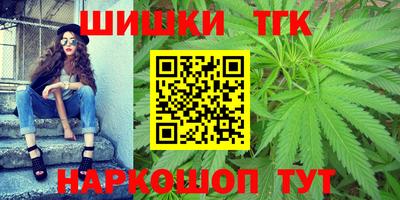 мдма Ставрополь