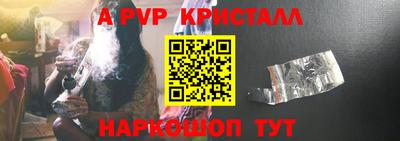 мефедрон Среднеуральск