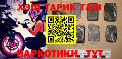мефедрон Среднеуральск